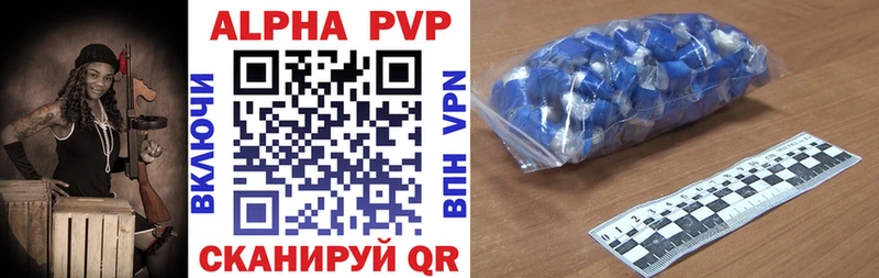 кракен зеркало  Звенигород  Alfa_PVP мука  что такое наркотик 