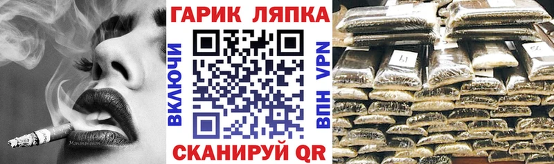 Гашиш ice o lator  Звенигород 