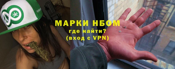 spice Абинск