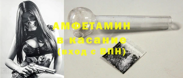 каннабис Бежецк