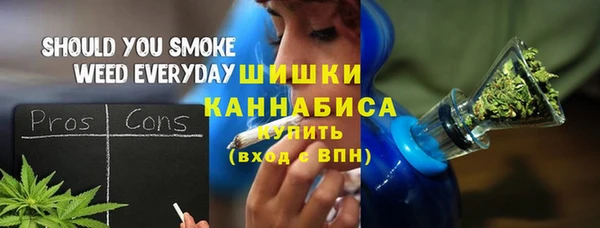 мет Алзамай