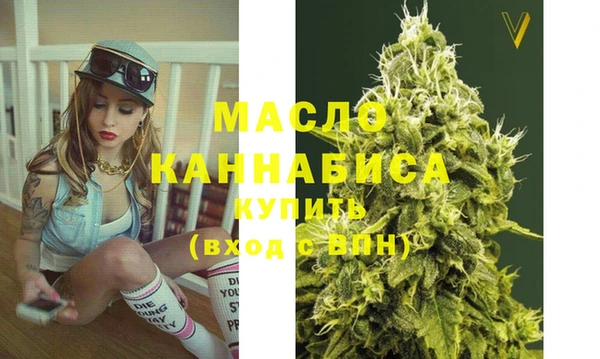 spice Абинск