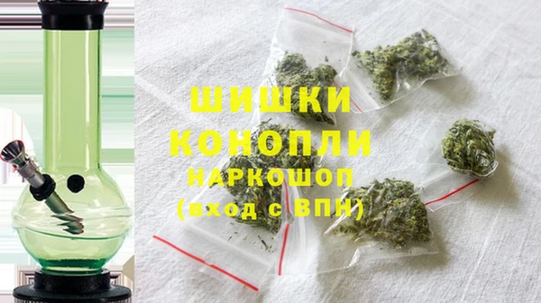 спайс Абдулино