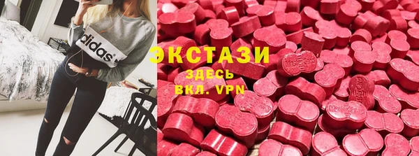 spice Абинск