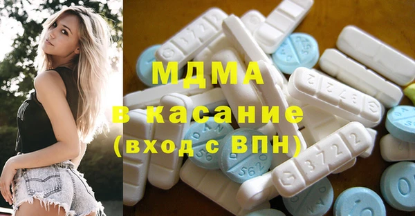 спайс Абдулино