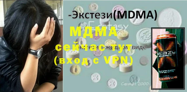 spice Абинск