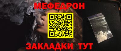 ECSTASY Краснознаменск