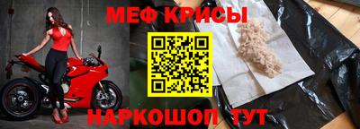 apvp Кулебаки