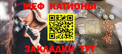ECSTASY Краснознаменск