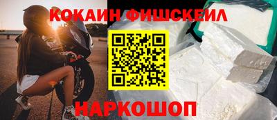 ECSTASY Краснознаменск