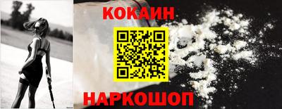 ECSTASY Краснознаменск