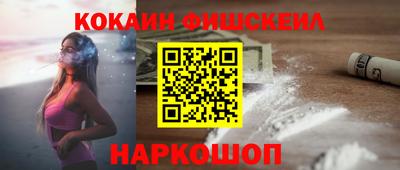 метамфетамин Сибай