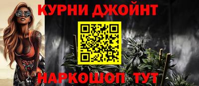 круглые Краснодар