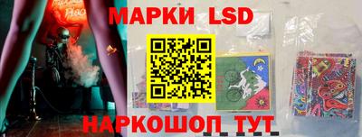 мяу мяу кристалл Краснокаменск