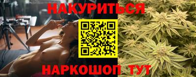 круглые Краснодар