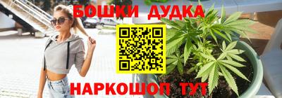 ECSTASY Краснознаменск