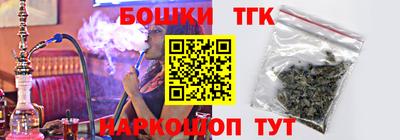 дурь Кумертау