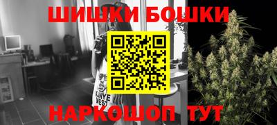 apvp Кулебаки