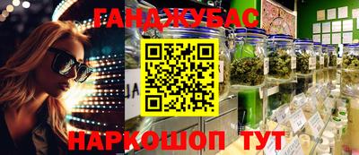 круглые Краснодар