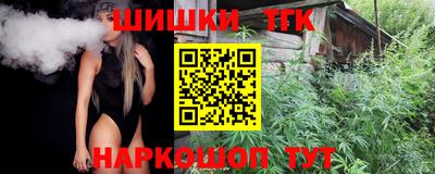 ECSTASY Краснознаменск