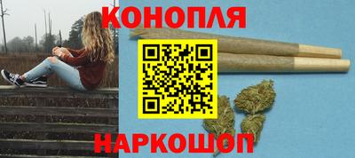 круглые Краснодар