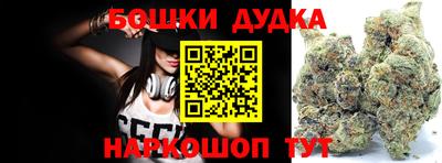 дурь Кумертау