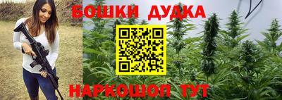 круглые Краснодар