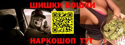 круглые Краснодар
