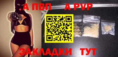 дурь Кумертау