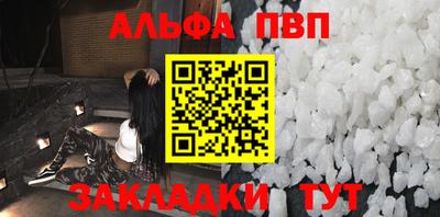 ECSTASY Краснознаменск