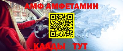 круглые Краснодар