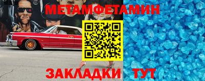 скорость mdpv Сертолово