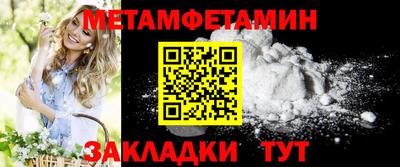 круглые Краснодар