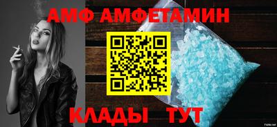 круглые Краснодар