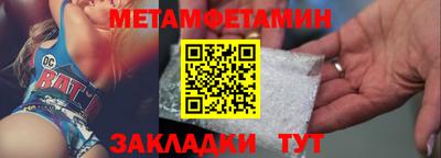 apvp Кунгур