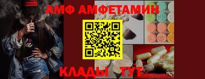 круглые Краснодар