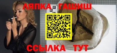 ECSTASY Краснознаменск