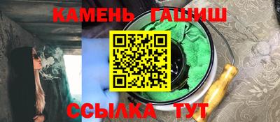 apvp Кунгур