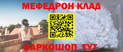 apvp Кунгур